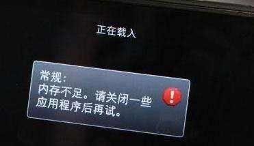 安卓手机|安卓手机越来越卡？这样操作，就像新的一样