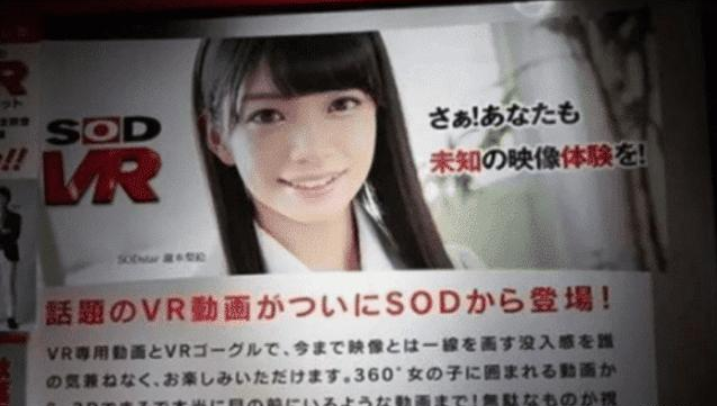 『』常浏览“黄色网站”当无人知？手机出现这几个现象后，你该选择“停手了”！