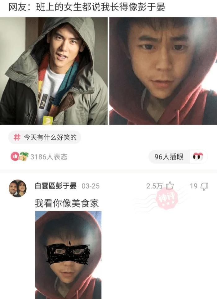 |“我一个月工资6千，我追到她的可能性有多大？”钱不钱无所谓哈哈哈