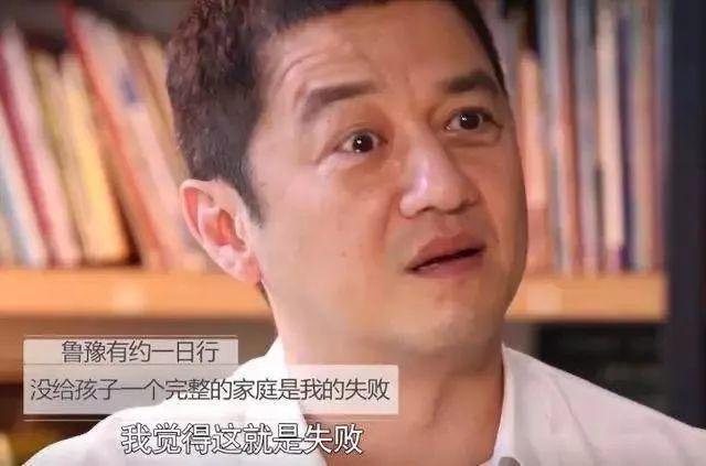 『李亚鹏』李亚鹏公开和王菲离婚原因，6年无任何收入，因4000万欠款成老赖