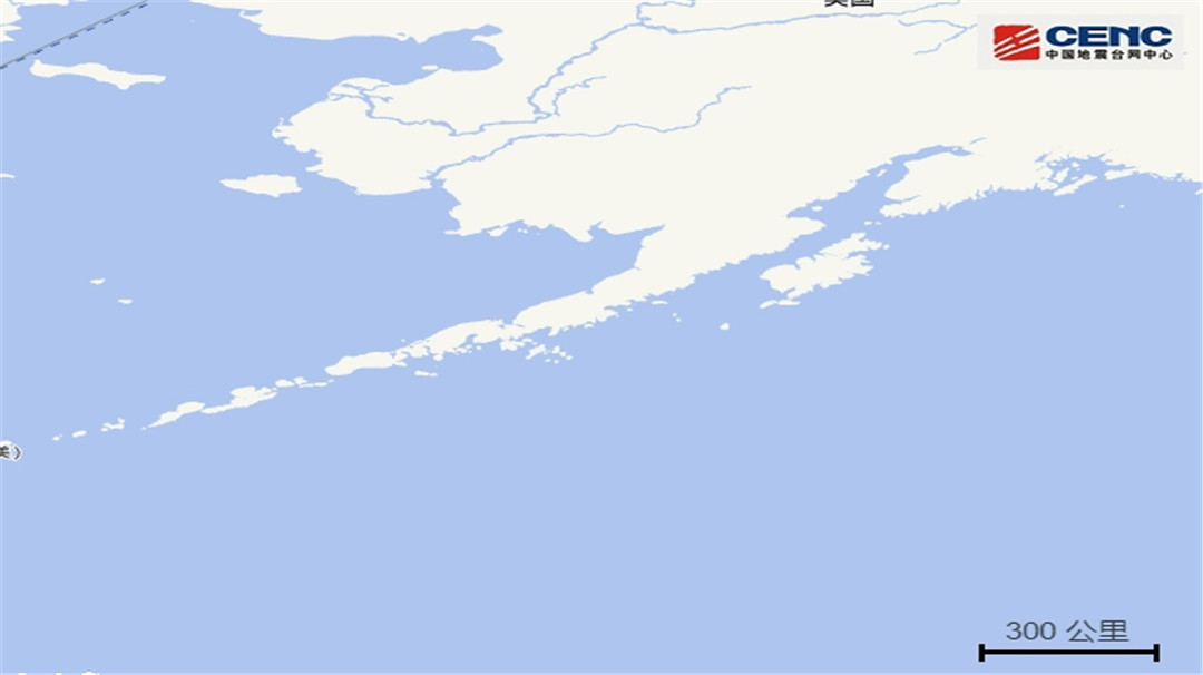 日本|日本发布大范围海啸预警，美大地震正在引发“连锁反应”