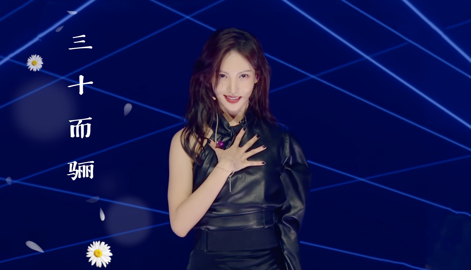 金晨|《浪姐》已经接近尾声，才发现默默无闻的她才是最大赢家