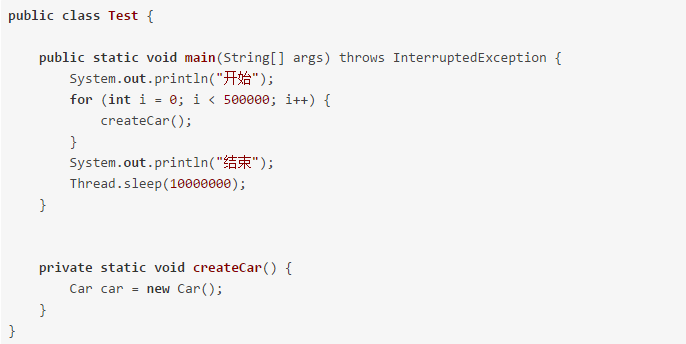 Java|java架构之路（多线程）synchronized详解以及锁的膨胀升级过程