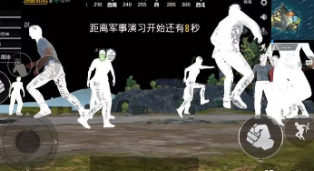 『外挂』和平精英:物理外挂,让你先一步找到敌人,光子也拿你没办法