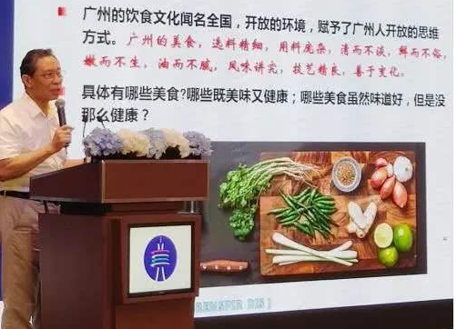 早餐▲“我的早餐你们可能吃不下！”84岁钟南山晒餐单，公开不老秘诀