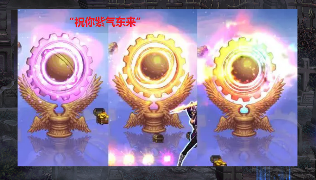 『非酋』DNF：非酋玩家喊话，建议加入神话保底机制，1000次深渊换1件神话