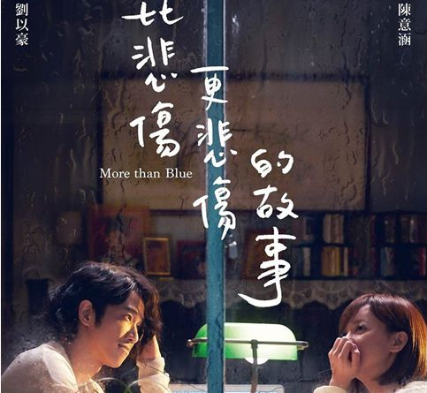 「」为什么韩国没带火的电影，却在中国火的一塌糊涂