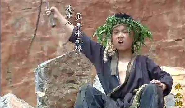 [朱元璋]朱元璋曾经给地主刘德放过牛，地主刘德后来怎么样了？