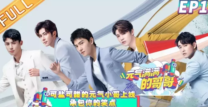 吴昕|卖惨还能上瘾了，她好几亿身家都是哭来的？