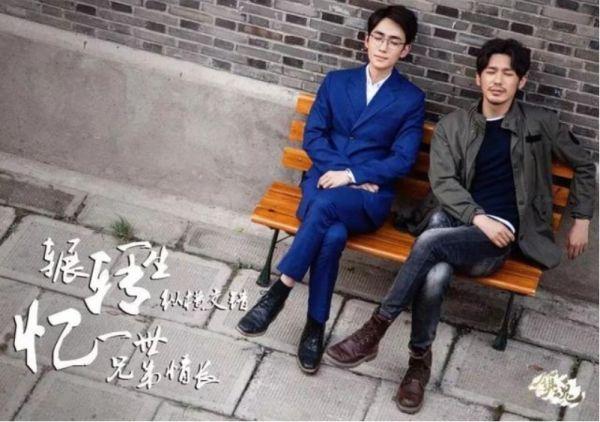 电视剧@“首播就破亿”的6部电视剧，错过一部都是遗憾，你被圈粉了几部？