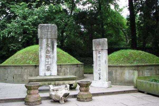 『日军』侵华战争时，日军军部下令严禁破坏这三人的陵墓，他们分别是谁？