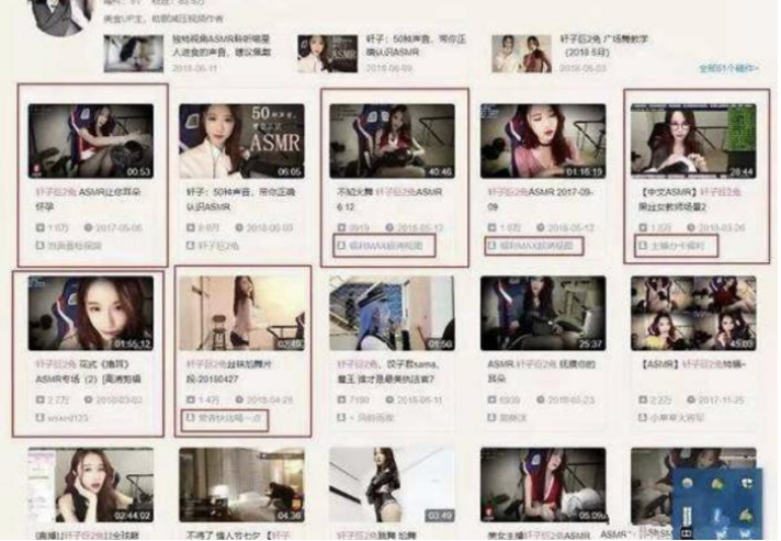 ##你还在浏览“黄色网站”吗？当手机有这几个现象时，你就该停手了！