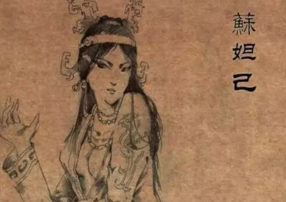 妲己|妲己到底有多美？专家复原其容貌，怪不得纣王爱不释手