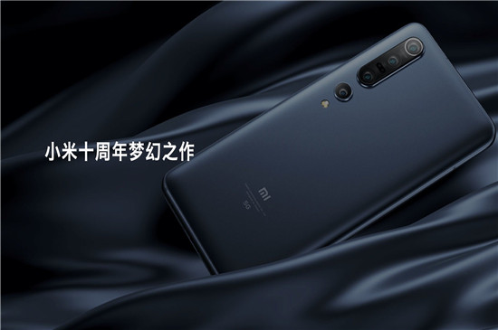 小米科技：小米10pro，手机中的高端机，值得大家购买吗