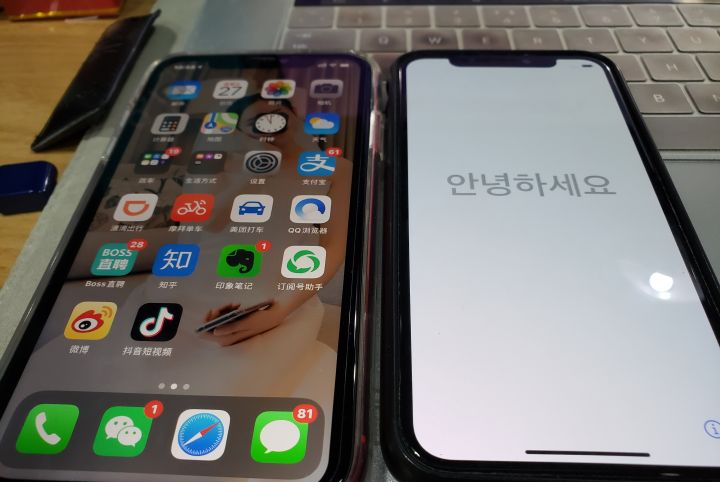 【iphone12】iPhone12应于9月上市，全球首发A14处理，搭载高通5G基带