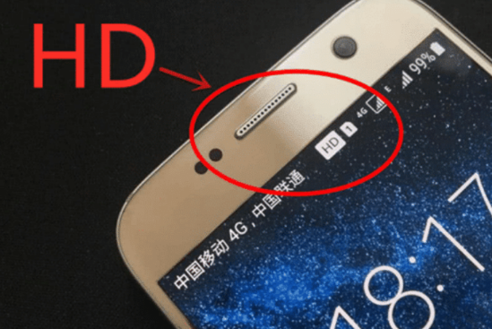 『4G』如果手机上出现“HD”标志,这类人最好还是关掉它,别不当回事!