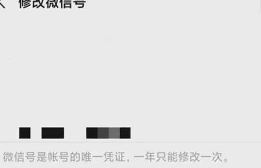 vivo x@微信7.0.15正式的上线，深色模式、打卡神器、ID可更换等多处的升级