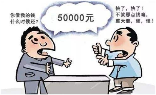 职场故事|同事欠8000块钱不还，辞职后逼他还钱，看到转账却以为看错了