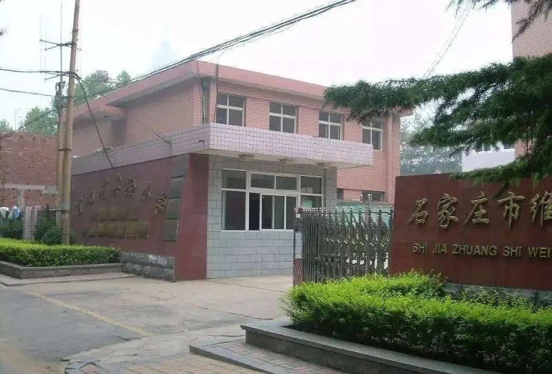石家庄|石家庄十所超难进的重点小学，看看有你的学校吗？