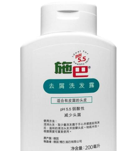 卡诗|全球最顶级的3个洗发水品牌