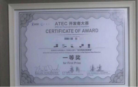 #阿里巴巴#360程序员拿走阿里百万奖金, 网友喊话周鸿祎: 惊不惊喜, 意不意外