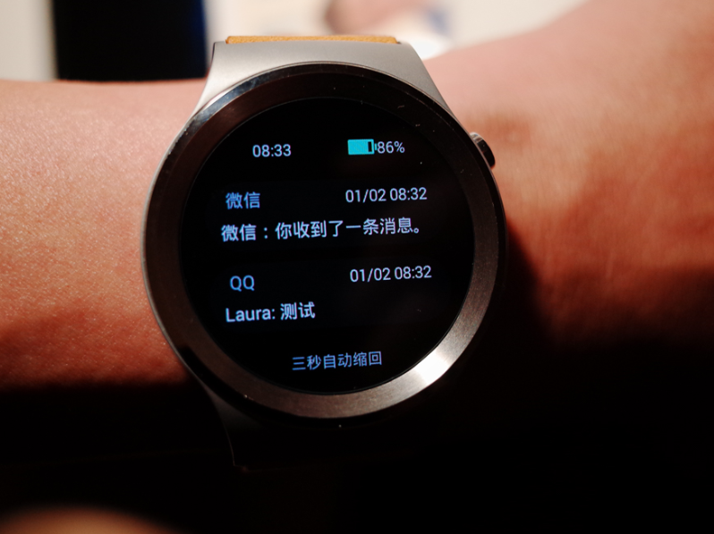 『华米』土曼T-Ripple智能手表，强大的设计风格，也带来出色的功能表现