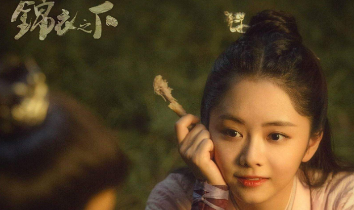 陆绎|《锦衣之下》，我们是职场上彼此信任的伙伴，是生活中难舍的陪伴