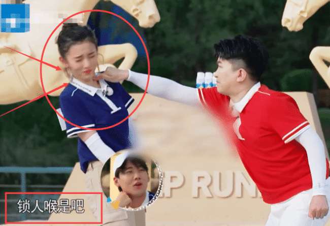 明星|《跑男》历史最大“污点”，破坏规则让导演发飙，沙溢都看不惯他