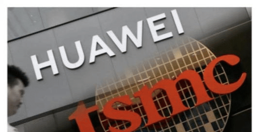 「华为」台积电与麒麟1020芯片说拜拜! 华为P50确认无缘: Mate40成绝唱