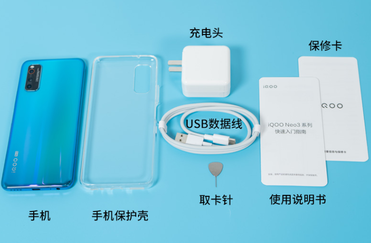 [CPU]骁龙865贱卖仅售2398，网友直言：这是买手机送处理器的节奏