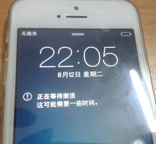 苹果|苹果手机的优势还有那么大吗 安卓手机很多方面已经超越了苹果