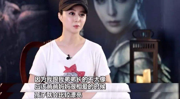 范冰冰|洪金宝不再沉默！终于说出和范冰冰的关系，范丞丞身世之谜揭开