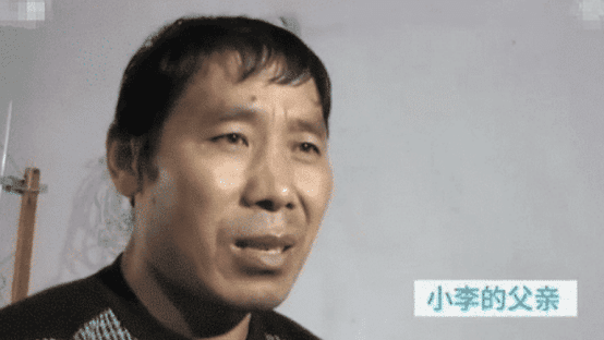 男子花26万打赏女主播,全家只剩75,男子:我在那个直播间就是大哥!