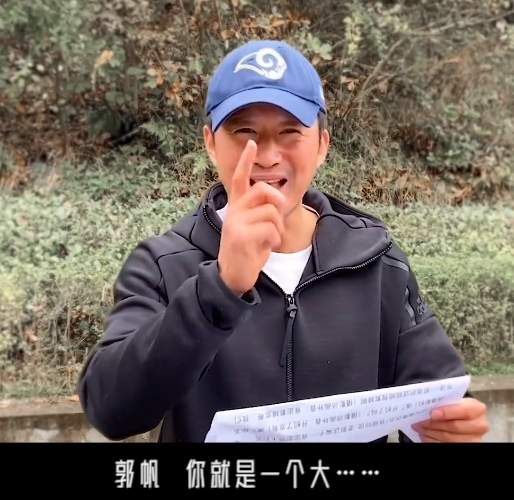 吴京|《流浪地球2》定档，吴京隔空吐槽郭帆：我不是被炸没了吗？