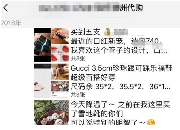 []?CCTV早已曝光！全都是假货，没有一件真货！ 但很多人不知道！就爱买买买