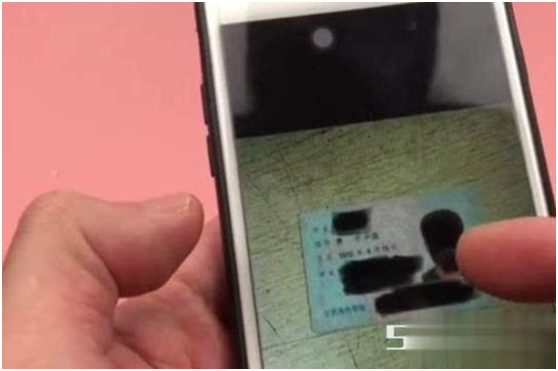 身份证|中国移动紧急通知：手机中的这几种照片尽量删除，否则可能会被“盯”