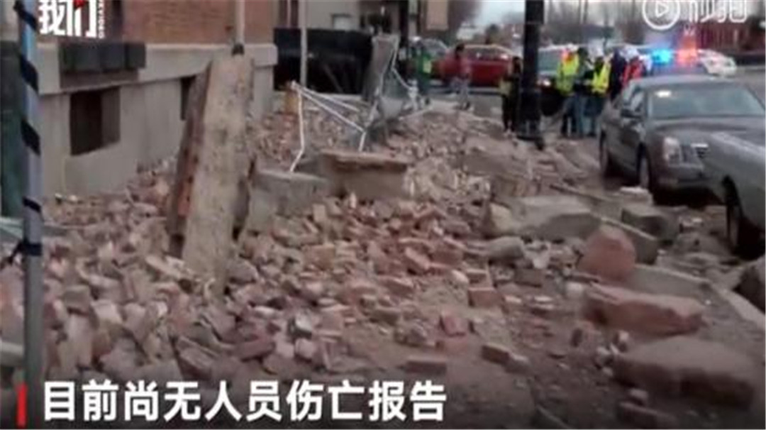 『美国』美国新冠肺炎大爆发，又突然遭遇28年最强震，200多航班紧急取消