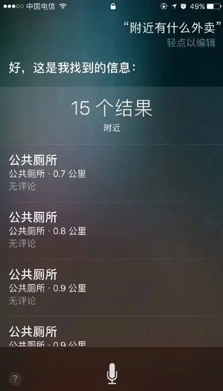 『』泰国的化妆术“全身美白”，看来一整天只光顾着化妆和卸妆了，哈哈哈！
