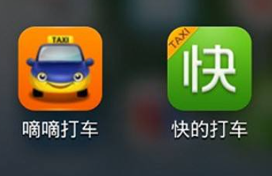 滴滴出行|打车软件滴滴出行是如何一步步扩大市场份额的，背靠大树打击四方