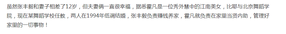 张丰毅|64岁张丰毅开500万超跑出街?带娇妻与宠物兜风,网友:人不如狗