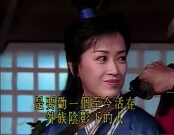 刘嘉玲|1997年深夜，女星林小楼被绑架，在山上“破财卖色”保2条命却毁1生