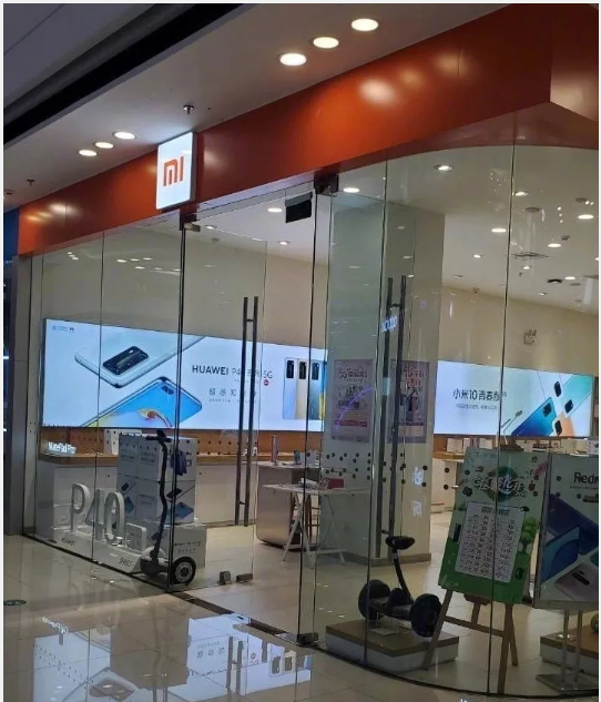 |华为、小米一家亲？联起手来卖手机？