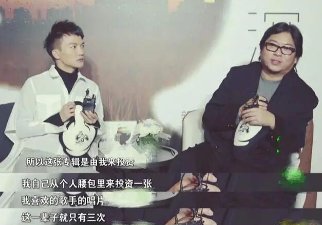 周深|周深“海洋”音乐会上线，用歌声敲开心门，诉说着那份过往