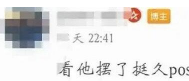 冯绍峰|冯绍峰晒健身房自拍力证瘦身,却被第三视角揭穿,网友笑喷了