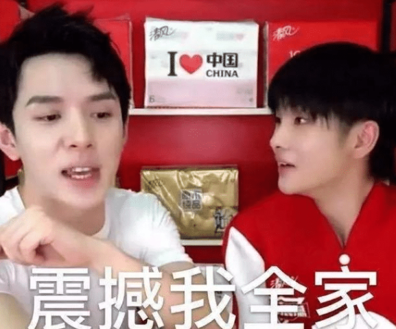 李佳琦|号称泡面界的“爱马仕”,十秒钟卖空5万份,李佳琦:好吃到忘乎所以