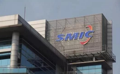 [华为]中芯国际不能再为华为代工芯片了！网友们难以接受，中芯国际老板是谁