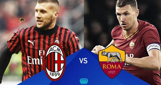 #罗马#2-0! 米兰力克罗马两连胜! 1新人成最大亮点 1点疑惑 还需要伊布吗?