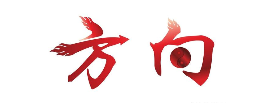 大盘|百点长阳只为诱多？明天注意这三大信号！