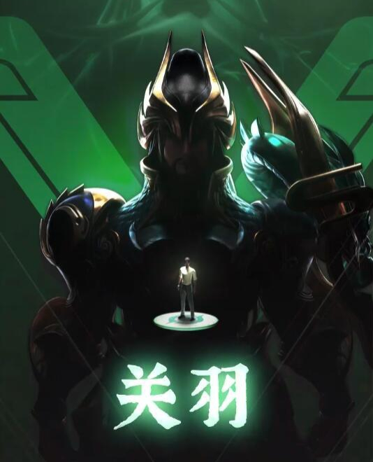 「王者荣耀」王者荣耀：五虎将皮肤又被提前泄密，此次五虎将皮肤不是机甲而且战甲！