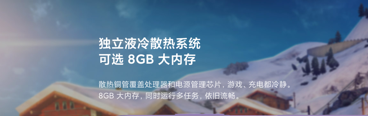 「红米手机」这7大优点，可以帮助红米10X称霸5G中低端机王者吗？